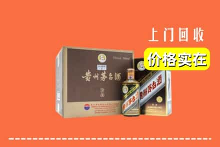 郴州市北湖回收彩釉茅台酒